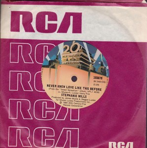 Stephanie Mills Never Knew Love Like This Before Still Mine 45