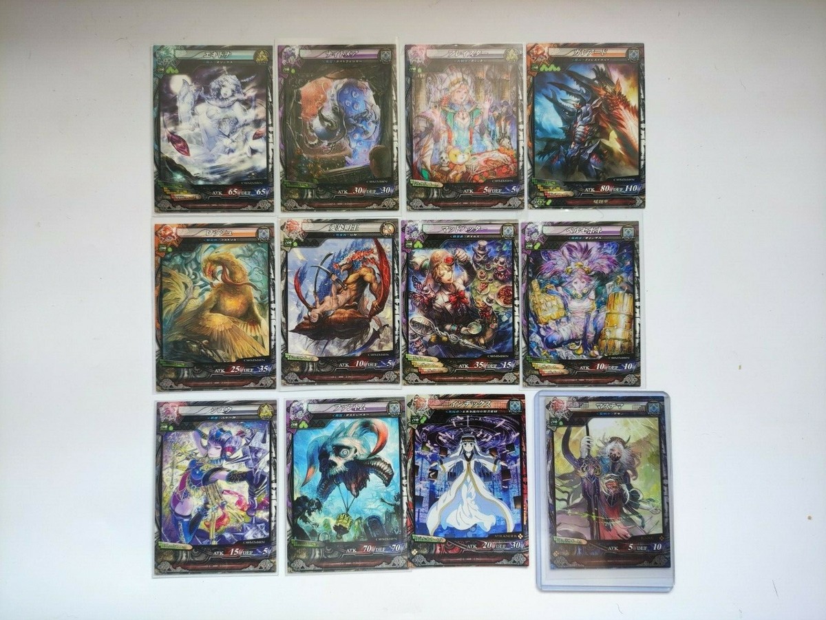 Mixed LOT 12 LORD OF VERMILION CARDS SQUARE ENIX JAPANESE Mixed LOT 12 LORD OF VERMILION CARDS SQUARE ENIX JAPANESE