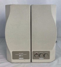 yamaha desktop speakers