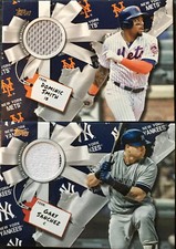 2019 Topps Holiday Game Used Jersey 2 Card Lot Gary Sanchez Dominic Smith 