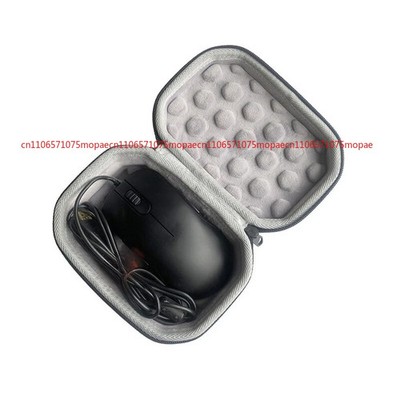 Portable Storage Carry Case Box For BenQ EC1-A EC1-B EC2-A EC2-B Wired Mouse