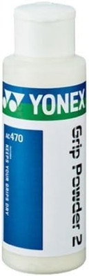 Grip Powder 2 (AC470) - 2014 New Formula for Ultimate Performance