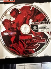 CIB Capcom Marvel vs. Capcom 2 Sega Dreamcast Fighting 2000 NTSC-J JP - MINT