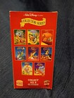 Disney Pocahontas Colors of the Wind Glass in Box – Vintage 1995 — photo 2