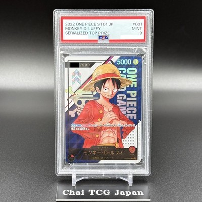 PSA 9 Luffy ST01-001 Flagship Top Prize w/ Serial ONE PIECE Card
