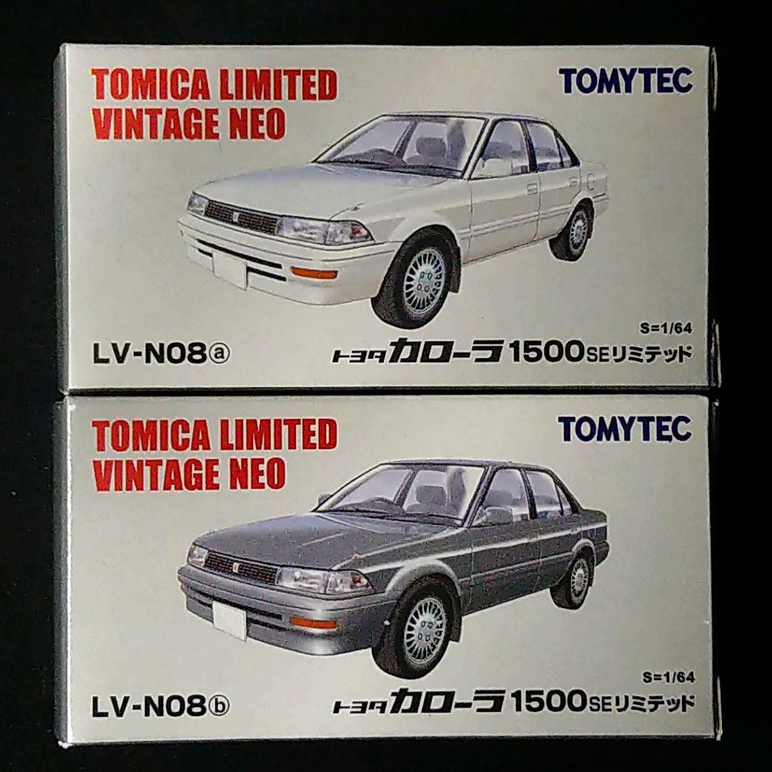 トミカリミテッドヴィンテージ ネオ トヨタカローラ1500SEリミテッド　セット Tomica Limited Vintage Neo Toyota Corolla 1500SE Limited Set