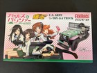 FineMolds 1/20 Girls und Panzer US Army 1/4 Ton 4x4 Truck Plastic New Open Box — photo 1