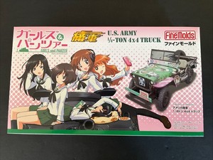 FineMolds 1/20 Girls und Panzer US Army 1/4 Ton 4x4 Truck Plastic New Open Box