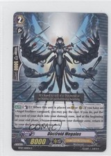 2012 Cardfight!! Vanguard Set 7: Rampage of the Beast Kings Doctroid Megalos