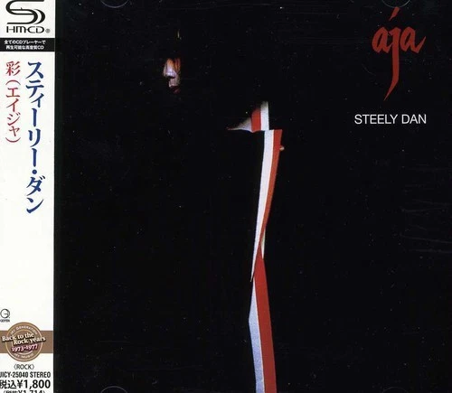 Album Import CDs Steely Dan for sale | eBay