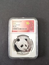 2018 NGC MS70 Early Release 1 Oz 999 Fine Silver Cion