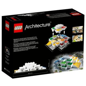 Lego House Denmark Billund 21037 Special Edition Limited Shape Recognition