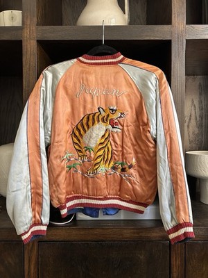 Vintage 1950s Japanese Sukajan Souvenir Jacket Reversible 50s Vintage 1950s Japanese Sukajan Souvenir Jacket Reversible 50s