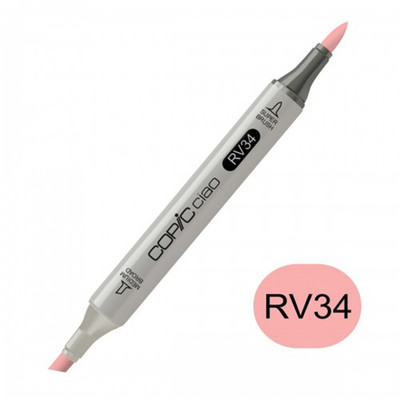 Hello Marker Pen Dark Pink