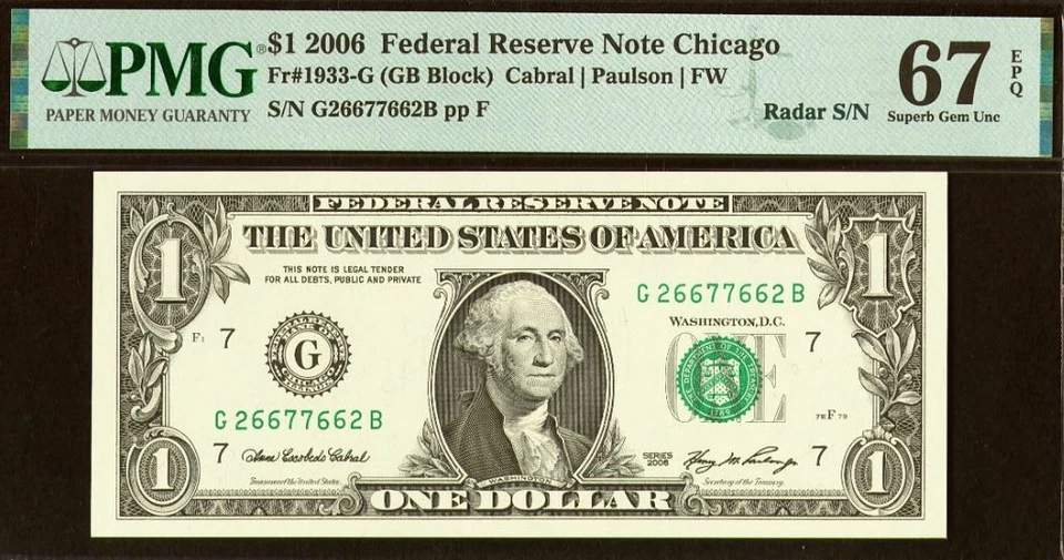 1995 & 2006 $1 FRN PMG 67EPQ - Matching Radar Serial Number Chicago - 26677662 - Image 4 of 4