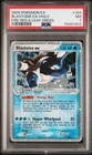 2004 POKEMON EX FIRE RED & LEAF GREEN BLASTOISE EX 104 PSA 7