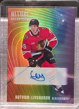 2025-26 Upper Deck Allure Hockey Set Review and Checklist 39