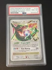 Rayquaza C Lv.X 146/147 Supreme Victors Holo PSA 8