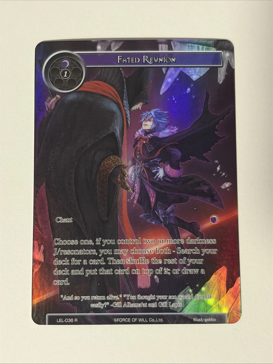 Force of Will TCG Rare Individual Collectible Card Game Cards for
