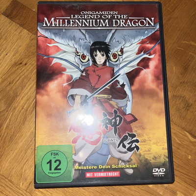 Onigamiden - Legend of the Millenium Dragon