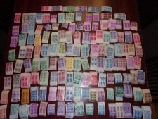 Sharp lot of 50+ well kept 3 cent US Plate # Blocks from a collection. MNH, OG.