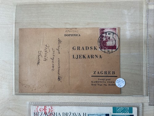Historia postal de Croacia X9 artículos, precio ex distribuidor 102,00 £ G266 - Imagen 5 de 20