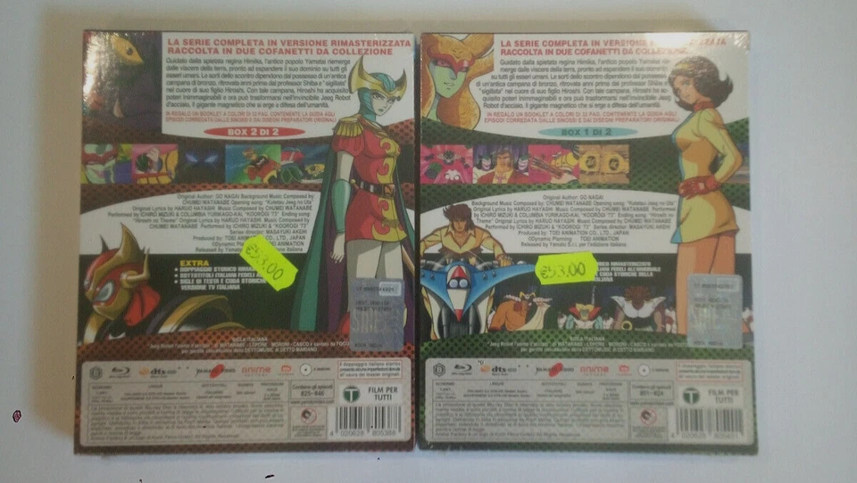 YAMATO VIDEO JEEG ROBOT D'ACCIAIO SERIE COMPLETA BLU RAY DVD 2 BOX 6 DISCHI - Immagine 2 di 2