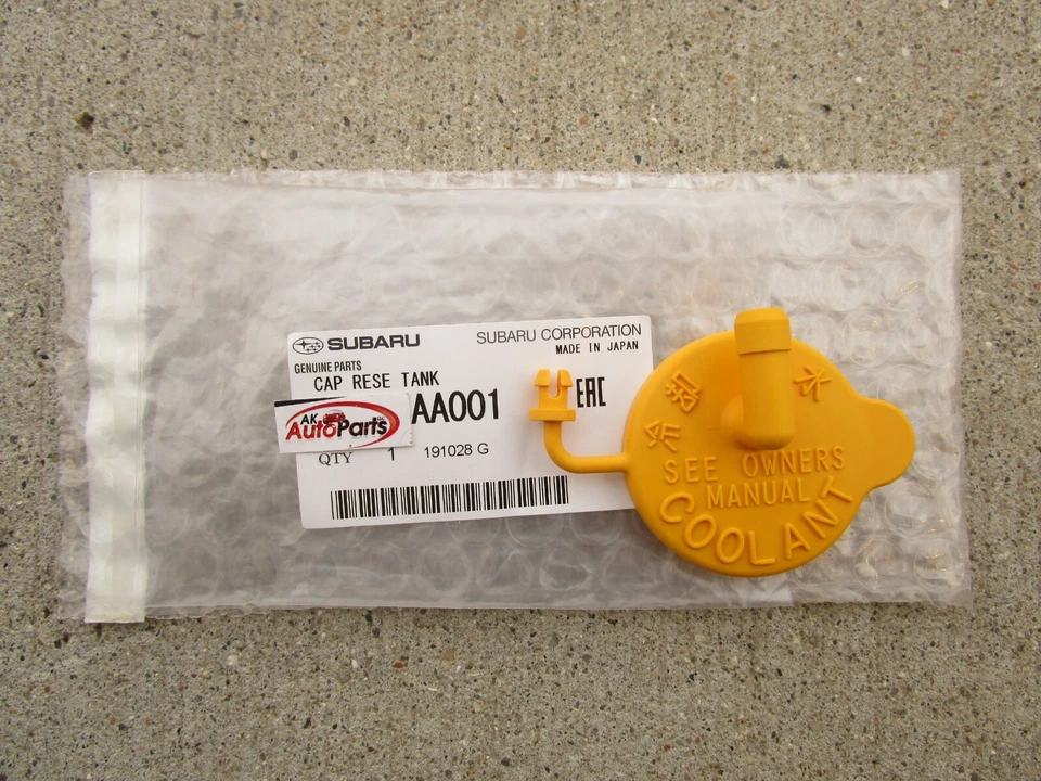ПОДХОДИТ: 93 - 98 SUBARU IMPREZA РАДИАТОР ОХЛАЖДАЮЩЕЙ ЖИДКОСТИ РЕЗЕРВУАР БАК КРЫШКА OEM СОВЕРШЕННО НОВЫЙ - Изображение 2 из 4