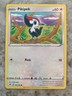 Pokémon TCG Pikipek Vivid Voltage 143/185 Regular Common