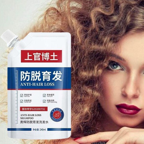 .1/2PCS Dr.Shangguan Anti-Hair Loss Shampoo,Consciousney Hair Loss and Hair Care - Picture 6 of 13