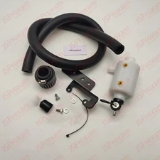 Catch Can Oil Breather RS19050-BCC-4 For SeaDoo RXP-X RXT-X GTX 4-TEC