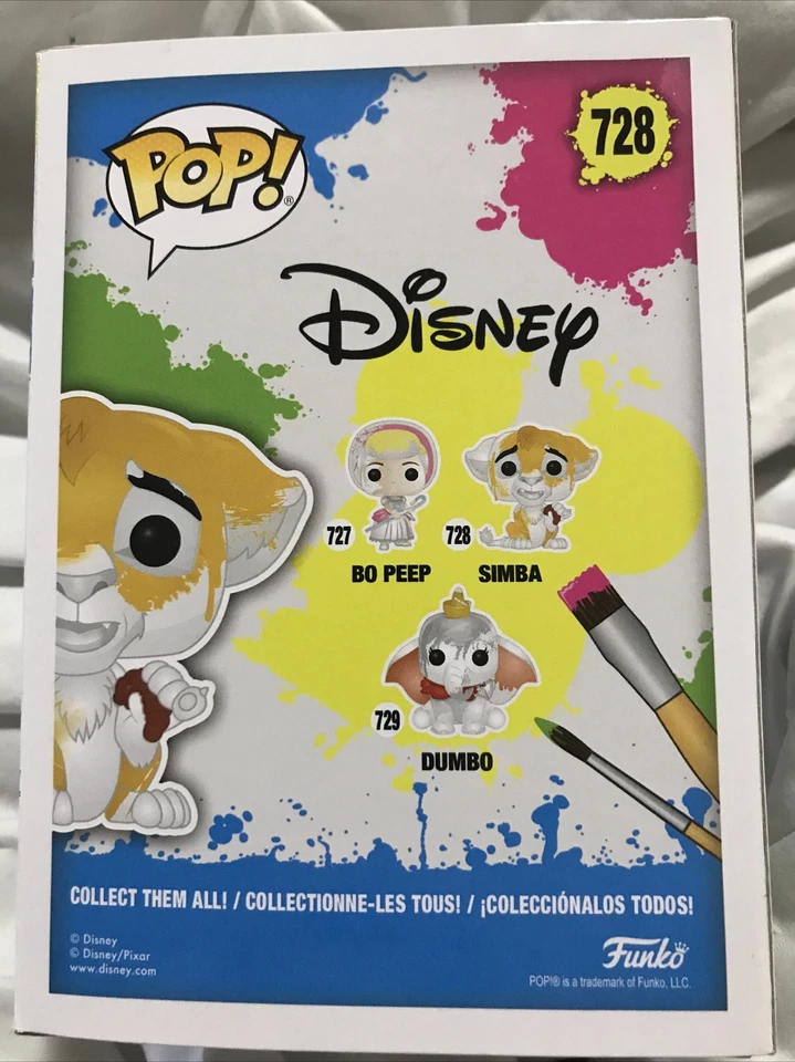 Funko Pop! Películas: Figura Vinilo El Rey León - Simba (D.I.Y) Foto 2 de 4
