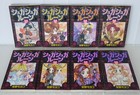 OOP : Moyoco Anno manga : Sugar Sugar Rune vol.1-8 Complete Set