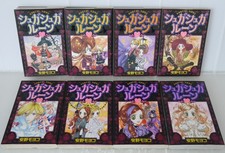 Fuori produzione: Moyoco Anno