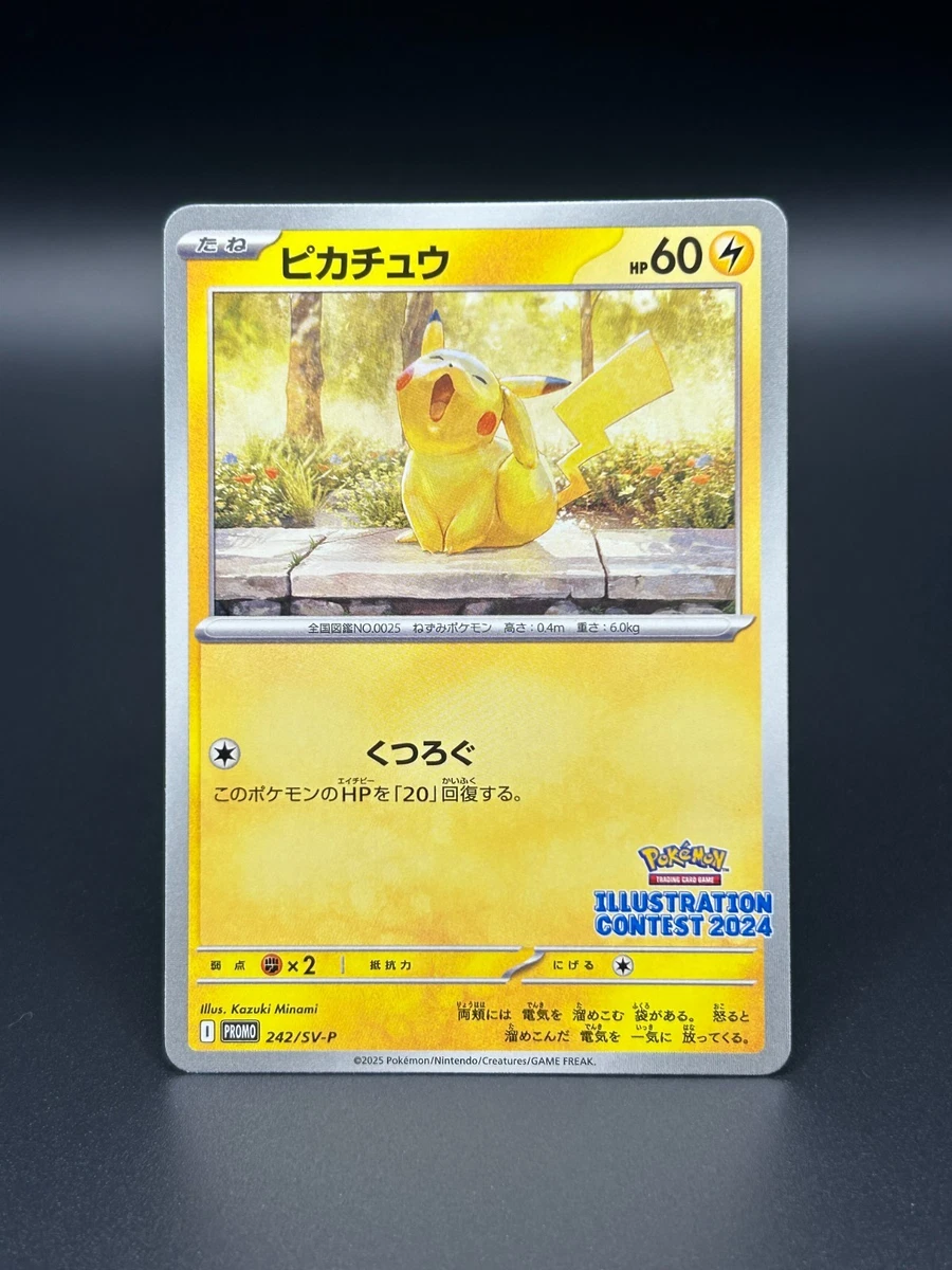 25+ Pikachu 242 Sv-P Promotional Cards for sale | Updated Oct 2026