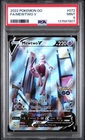 2022 POKEMON GO #072 FULL ART/MEWTWO V PSA 9