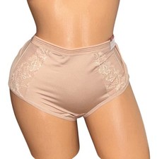 Cacique No Show Full Brief Beige High-Waisted Nylon Panties 18/20 NWT