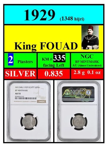 EGYPT coins-1929-SILVER 0.834-king FOUAD (FUAD)-2 piasters-NGC au-KM #335