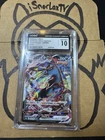 Pokemon CGC 10 - Umbreon 048/069 RRR | Eevee Heroes