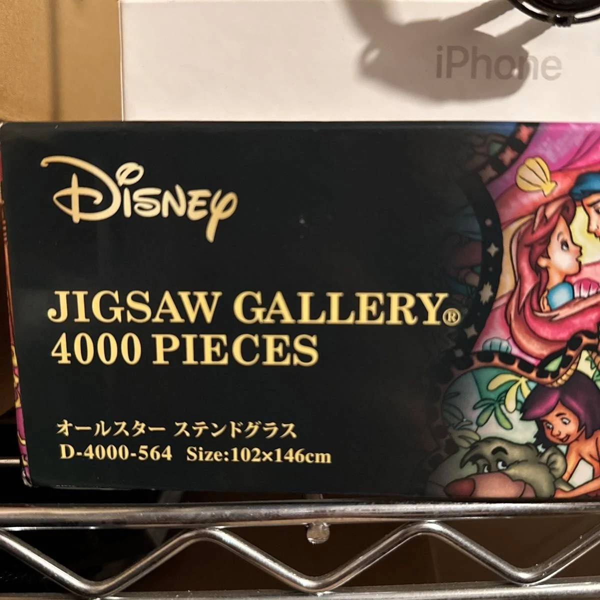 Tenyo Art 2000 - 4999 Pieces Puzzles for sale | eBay