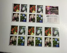 USPS 2016 FIRST CLASS FOREVER STAMPS FLOWERS FROM THE GARDEN - 50 Cents Each