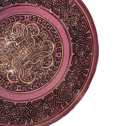 Bellissima ciotola vintage in vetro turco viola con disegno a rotolo oro di ARDA GLASSWARE - Foto 6 di 15