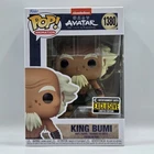 Funko Pop! Animation Avatar the Last Airbender King Bumi #1380 EE Exclusive
