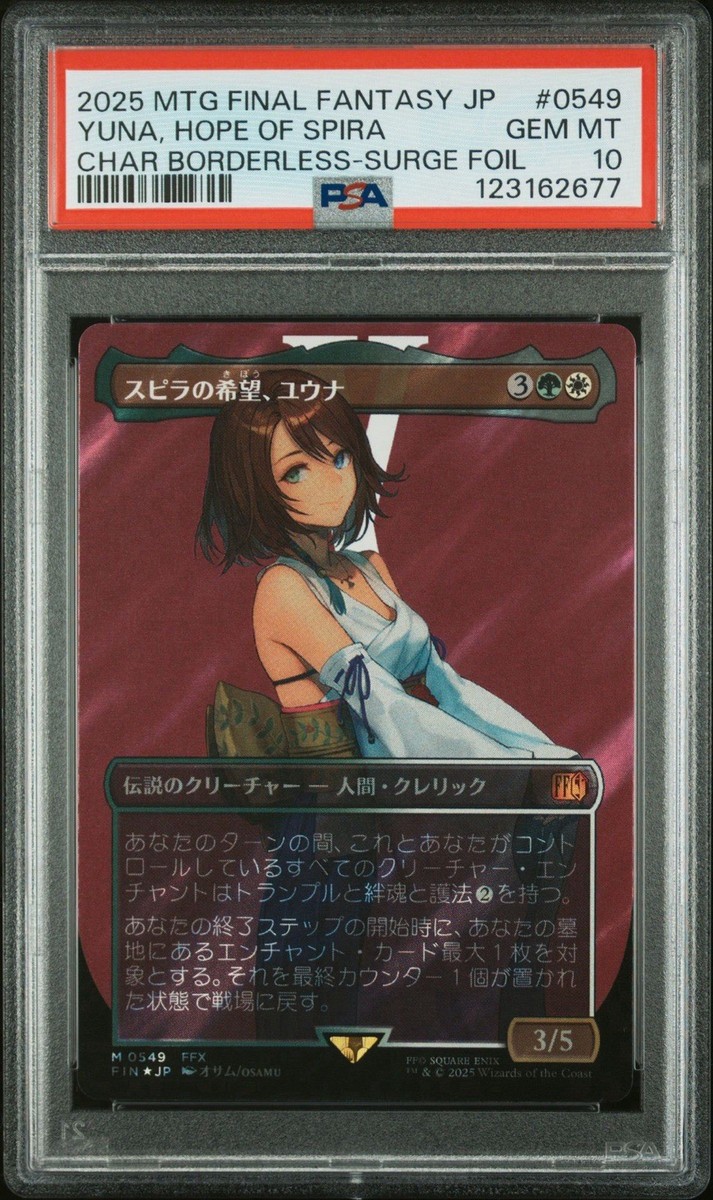 PSA 10 Yuna Hope Of Spira Final Fantasy Borderless Surge Foil 0549