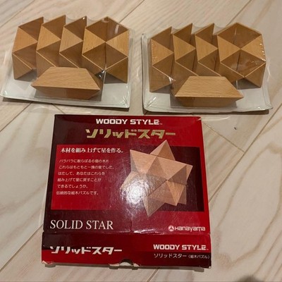 Hanayama Solid Star Kumiki Puzzle Educational Toy Wood Block Set