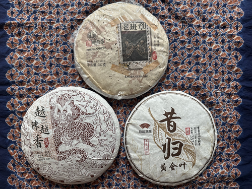 3 x 357g Kuchen Starter-Set Pu-Erh Roh- und Reif-Tee Diät-Tee Yoga-Tee 普洱生茶 普洱熟茶