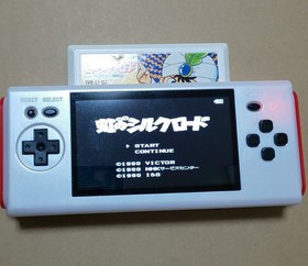 There is a box theory Rainbow Silk Road Famicom Retro Game