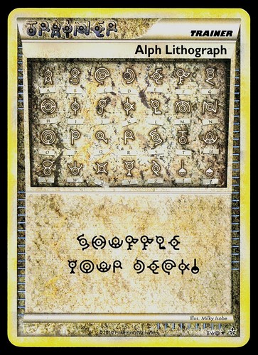 Pokemon Card - Alph Lithograph HGSS Unleashed TWO/95 Holo Secret Rare