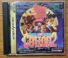 SEGA SATURN Magical Night Dreams Cotton 2 Japanese Version Japan