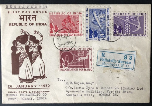 INDIA FIRST DAY COVER 1950 INAUGURATION OF INDIA USED